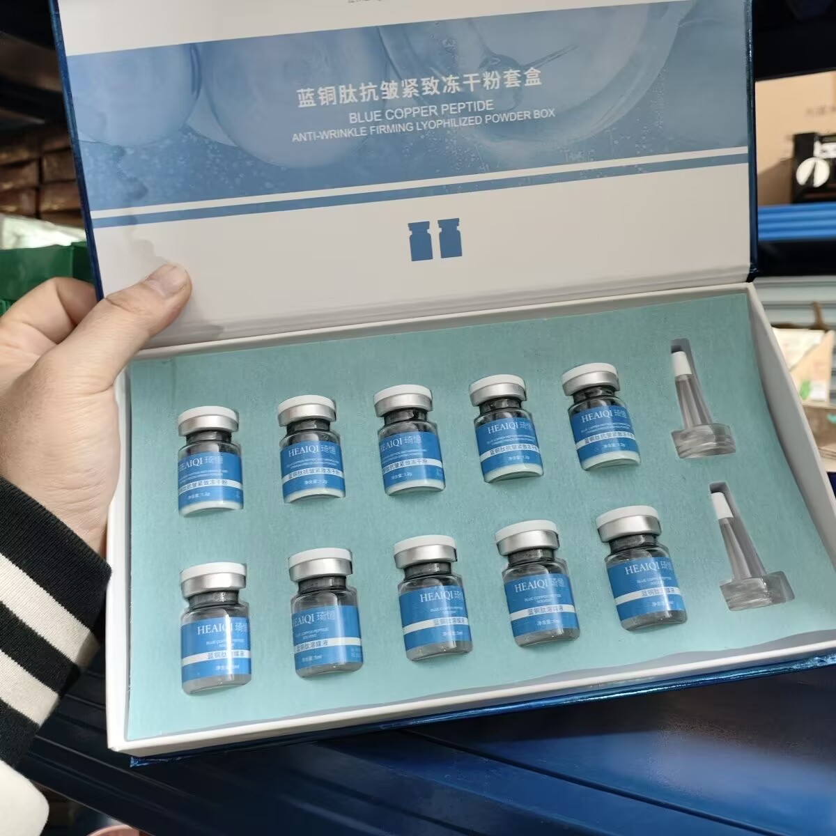 GHK-CUブルーカッパーペプチド凍結乾燥粉末120mgスキ - Licorice Root Extract のレビューと価格
