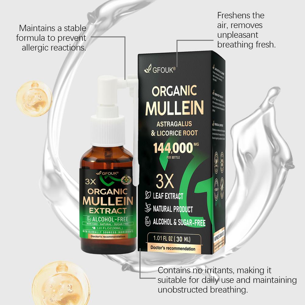 オーガニックマレインハーブ肺洗浄スプレー、アストラガルス、甘 - Licorice Root Extract のレビューと価格