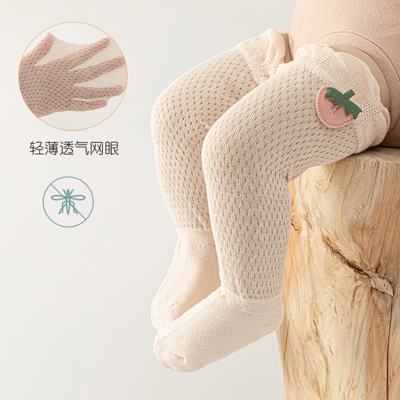 愛らしい新生児用蚊よけソックス イチゴ飾り クールな中空通気 - Skincare Newborn のレビューと価格