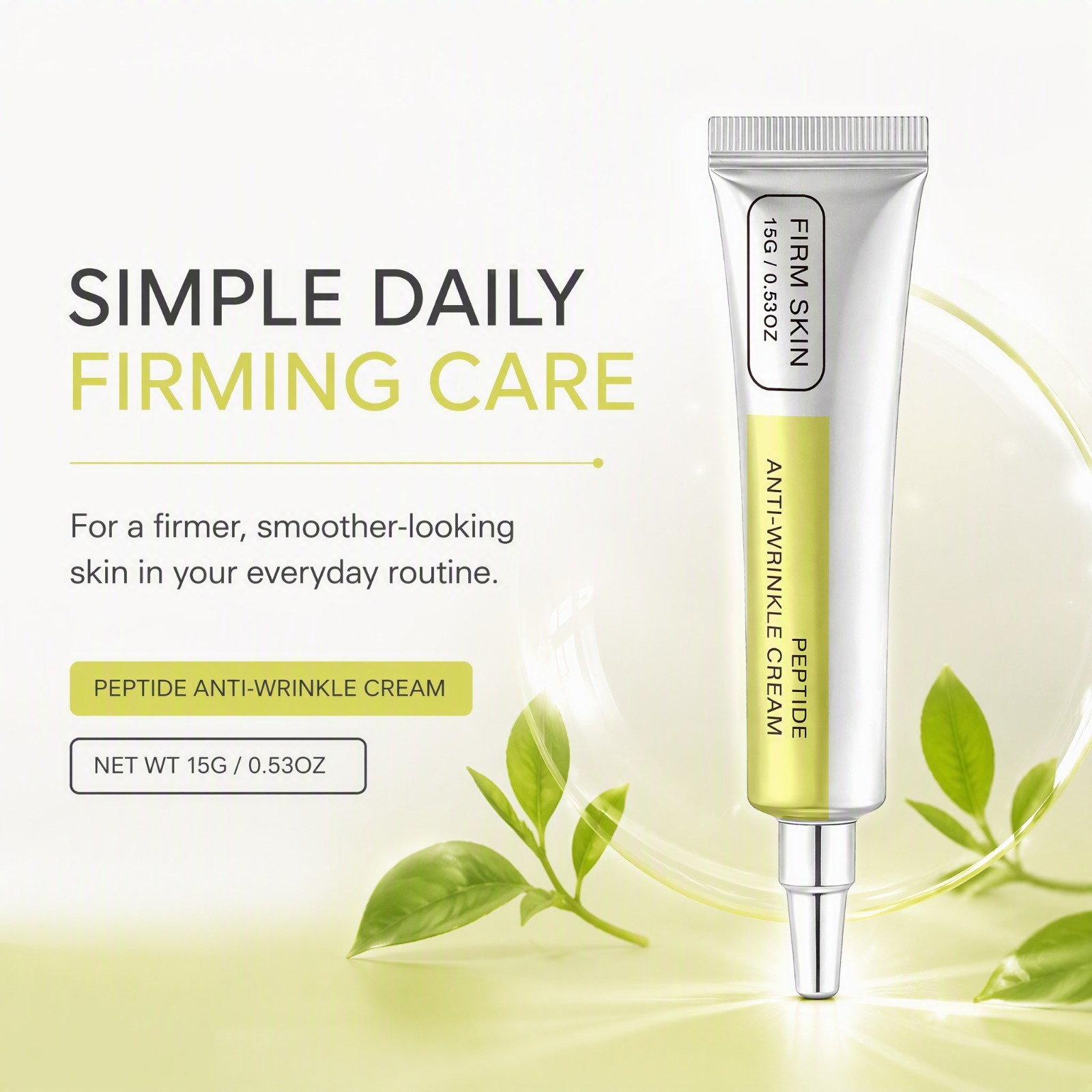 ペプチドレチノールフェイスクリーム、引き締め、なめらか、保湿 - Peptide Neck Cream のレビューと価格