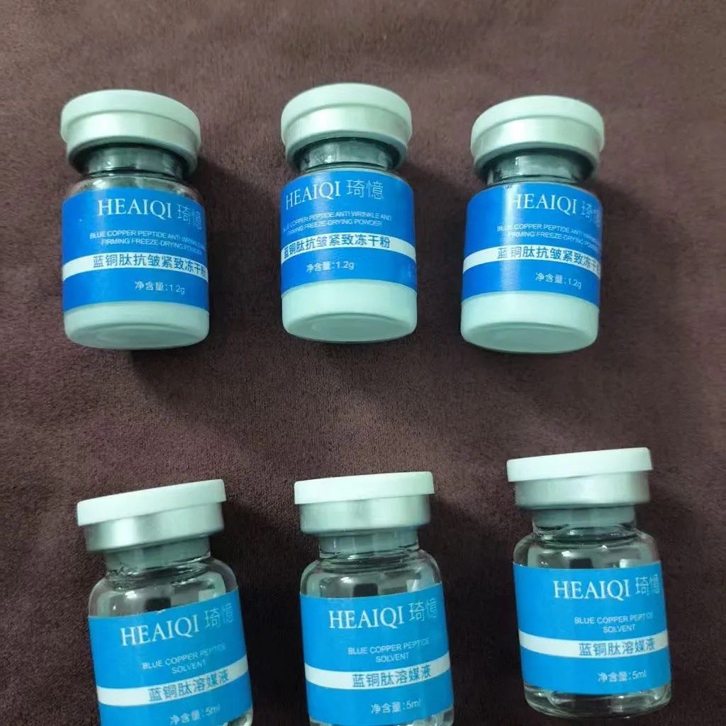 ブルーカッパーペプチド凍結乾燥粉末セット 保湿美白フェイスセ - Licorice Root Extract のレビューと価格