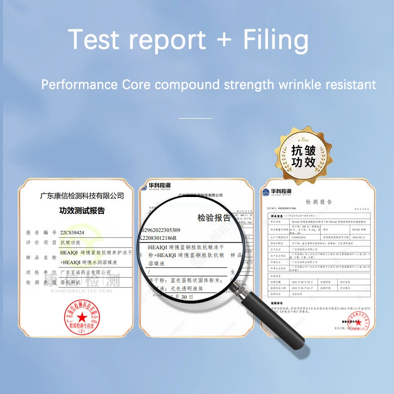 アンチエイジングフェイシャルエッセンス,アンチエイジングケア - Licorice Root Extract のレビューと価格